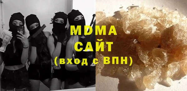 jwh Абинск