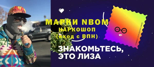 кокаин колумбия Алексеевка