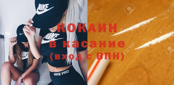 кокаин колумбия Алексеевка
