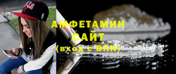 jwh Абинск