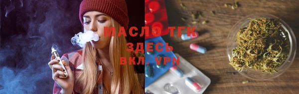 jwh Абинск