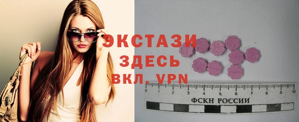 кокаин колумбия Алексеевка