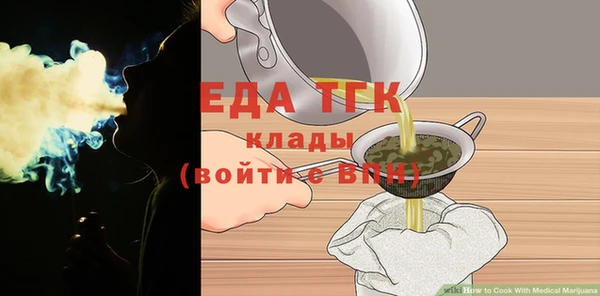 наркотики Абдулино