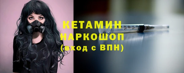 наркотики Абдулино