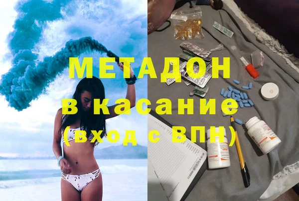 меф Алексин