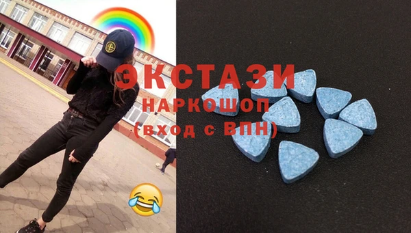 наркотики Абдулино