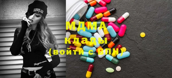 jwh Абинск