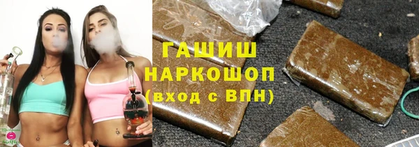 кокаин колумбия Алексеевка