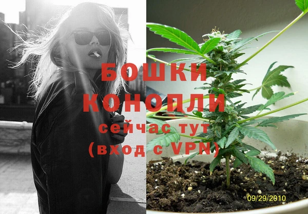 наркотики Абдулино
