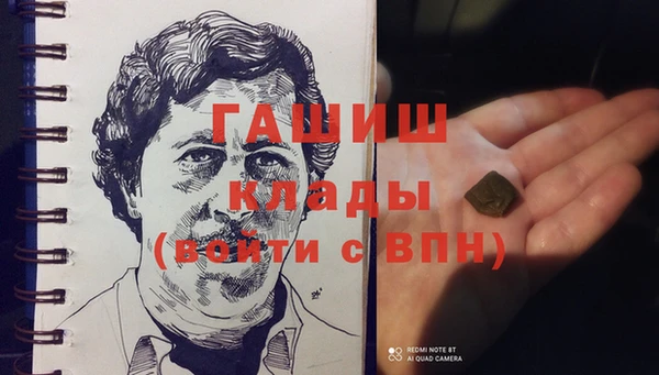 jwh Абинск