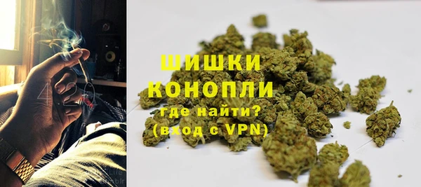 наркотики Абдулино