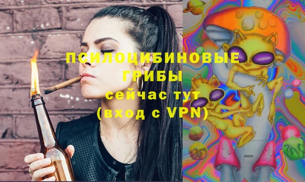 jwh Абинск