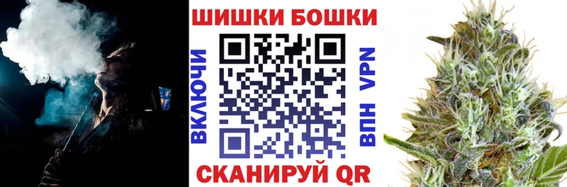 Бошки марихуана MAZAR  Одинцово 